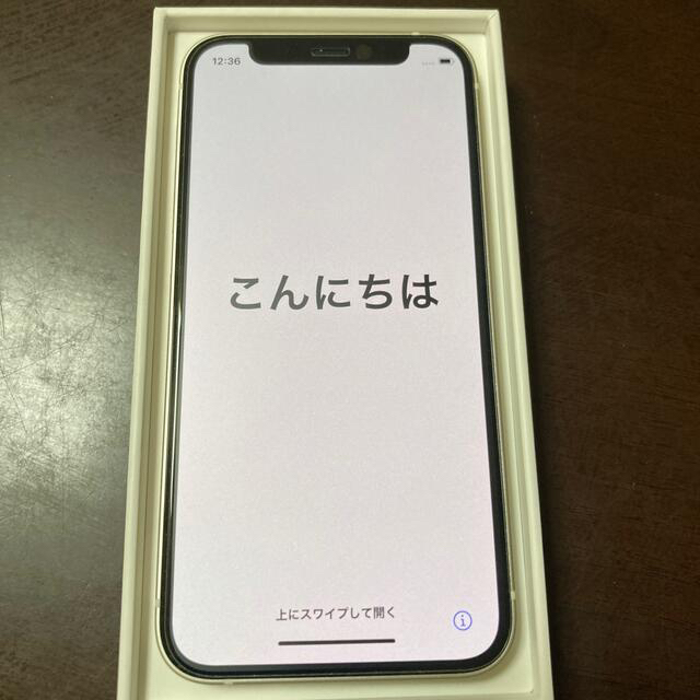 iPhone - iPhone12mini 64GB ホワイトの通販 by 178's shop｜アイフォーンならラクマ