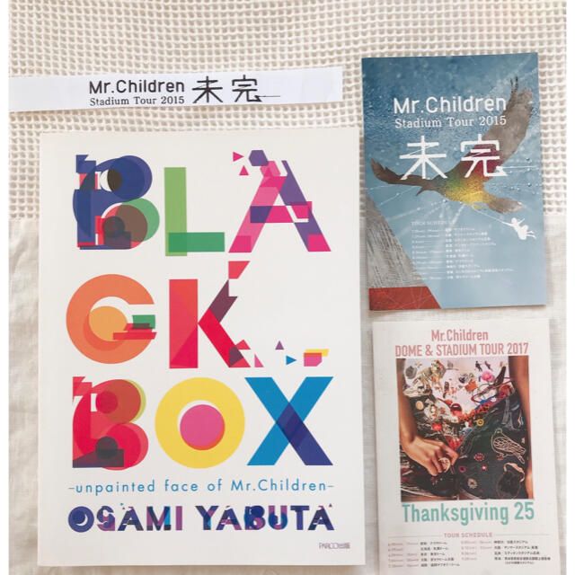 【Candy様専用】Mr.Children Black Box等