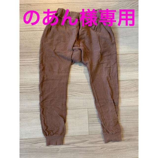 MARKEY'S(マーキーズ)のマーキーズ　サルエルパンツ キッズ/ベビー/マタニティのキッズ服男の子用(90cm~)(パンツ/スパッツ)の商品写真