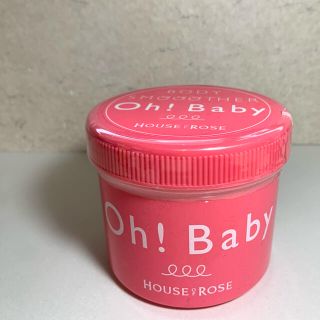 ハウスオブローゼ(HOUSE OF ROSE)のOh Baby BODY SMOOTHER(ボディスクラブ)