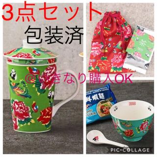 カルディ(KALDI)のカルディ★新品★客家柄 パンダ 3点セット★茶こし付きマグ どんぶりれんげ 巾着(食器)