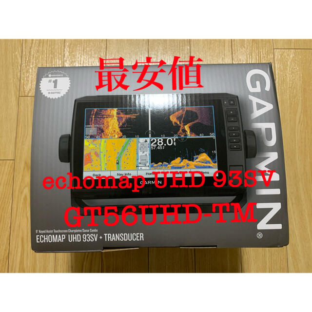 【新品】Garmin ECHOMAP UHD 93sv GT56UHD-TM付き