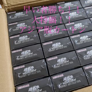 ユウギオウ(遊戯王)のアジア版　アートコレクションカートン24BOX 未開封(Box/デッキ/パック)