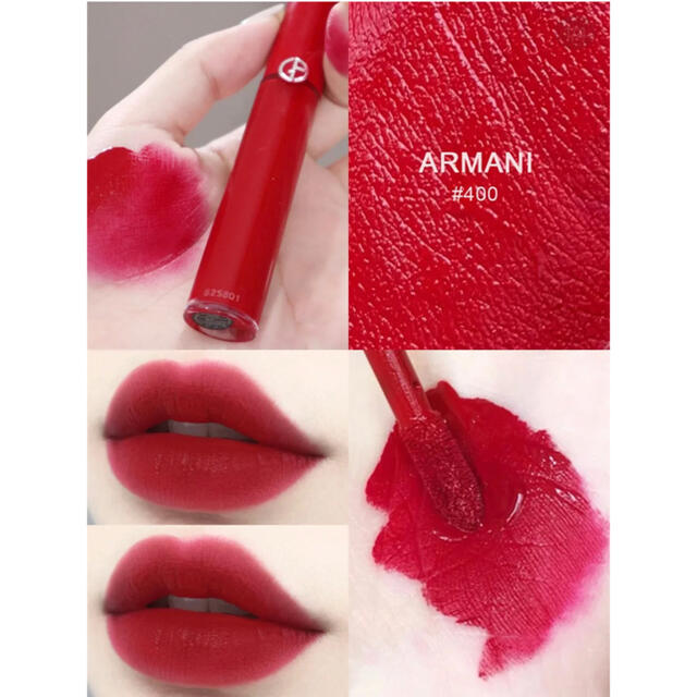 Giorgio Armani(ジョルジオアルマーニ)のジョルジオアルマーニarmani ミニリップマエストロ　口紅400 コスメ/美容のベースメイク/化粧品(口紅)の商品写真