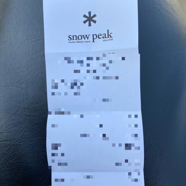 Snow Peak(スノーピーク)のsnow peak嵐山/開化堂 茶筒 コーヒー用　伝統工芸品　数量限定品 インテリア/住まい/日用品のキッチン/食器(容器)の商品写真