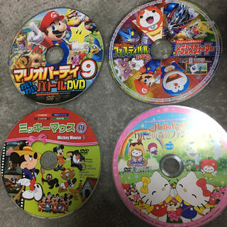 DVD セット(知育玩具)
