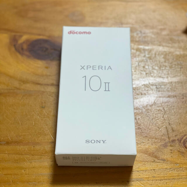 Xperia10スマートフォン本体