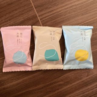 ソウカモッカ(草花木果)の 【専用】草花木果　3点セット(洗顔料)