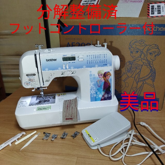 分解整備済 美品 アナと雪の女王 AF200 CPS4330 ミシン スマホ/家電/カメラの生活家電(その他)の商品写真