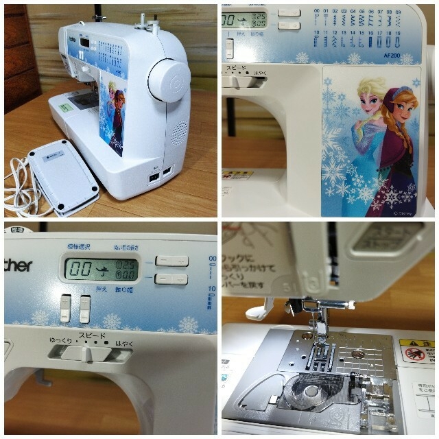 分解整備済 美品 アナと雪の女王 AF200 CPS4330 ミシンの通販 by ...