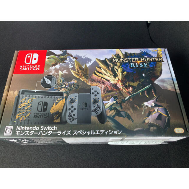 Nintendo Switch モンスターハンターライズ スペシャルエディションゲームソフト/ゲーム機本体