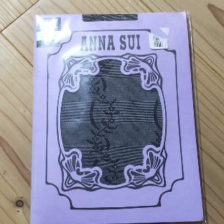 アナスイ(ANNA SUI)の値下げ！未開封 ANNA SUI ストッキング (タイツ/ストッキング)