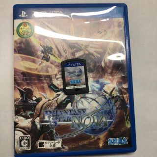 プレイステーションヴィータ(PlayStation Vita)のファンタシースターノヴァ(携帯用ゲームソフト)