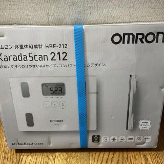 オムロン(OMRON)のカラダスキャン212 白　OMRON オムロン(体重計/体脂肪計)