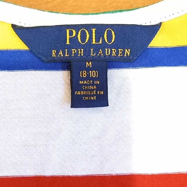 Ralph Lauren(ラルフローレン)のRalph Lauren カラフルボーダーワンピース ノースリーブ 130cm キッズ/ベビー/マタニティのキッズ服女の子用(90cm~)(ワンピース)の商品写真