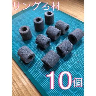 リングろ材　アナカリス等の水草のオモリにどうですか？(アクアリウム)