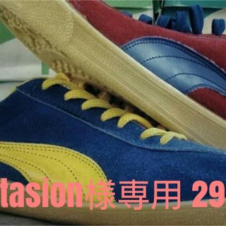 プーマ(PUMA)の美品　puma old 29cm × 31cm set(その他)