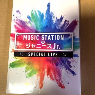 ジャニーズ(Johnny's)のMUSIC STATION × ジャニーズJr. スペシャルLIVE(アイドル)