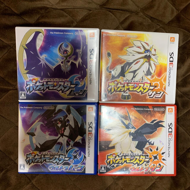 ポケットモンスター　ウルトラムーン　ケースあり 3DSソフト