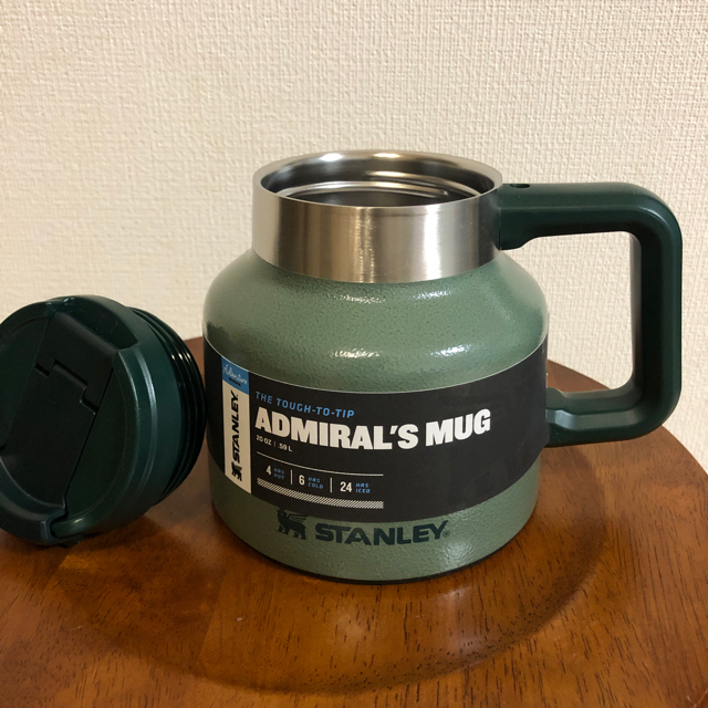 STANLEY アドミラル Admiral's Mug ポット