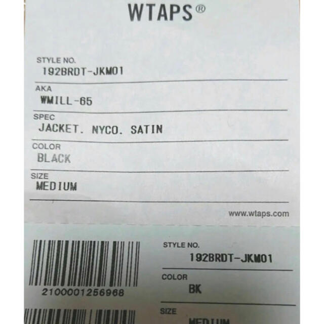 WTAPS 19AW WMILL-65 BLACK M - ミリタリージャケット