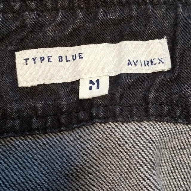 AVIREX(アヴィレックス)のAVIREXデニムスカート レディースのスカート(ひざ丈スカート)の商品写真