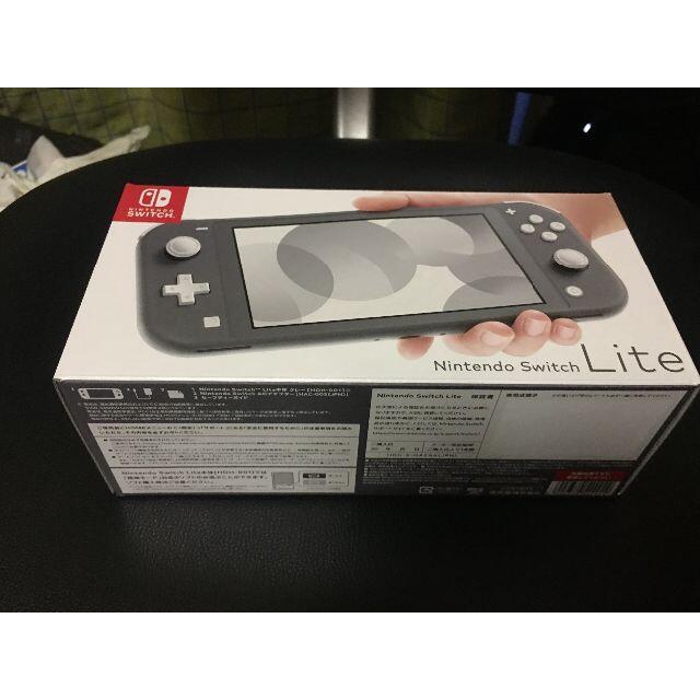 新品未開封　任天堂switch lite　グレー