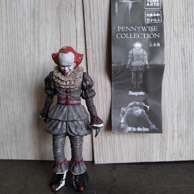 T-ARTS(タカラトミーアーツ)のガチャ “ IT ” ペニーワイズ コレクション エンタメ/ホビーのフィギュア(SF/ファンタジー/ホラー)の商品写真