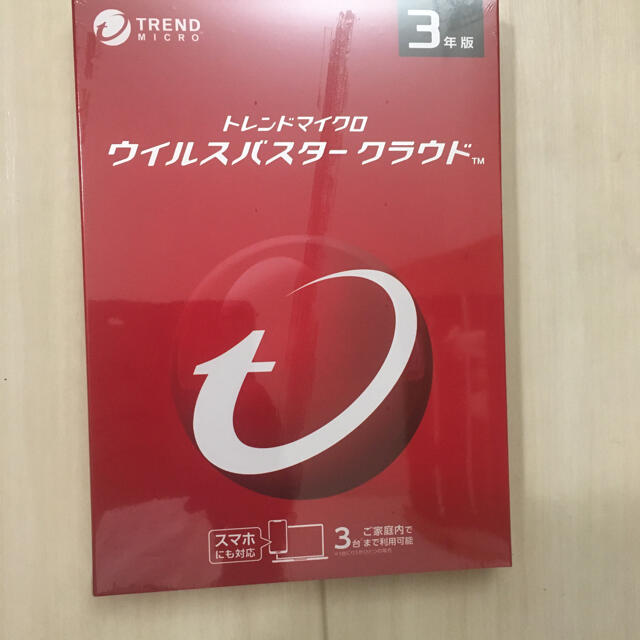 ウィルスバスター クラウド 3年版 3台インストール可 - bookteen.net ウィルスバスター クラウド 3年版 3台インストール可 - bookteen.net