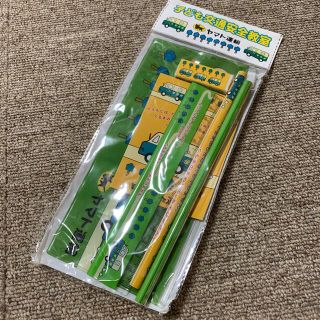 ヤマト運輸　文房具(ノベルティグッズ)