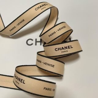 シャネル(CHANEL)のCHANEL ラッピング リボン ベージュ ピンク 1m(ラッピング/包装)