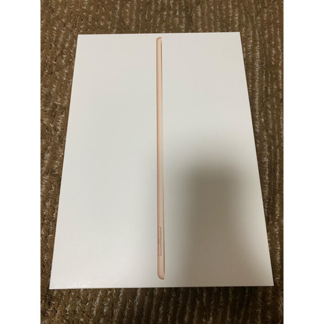 ipad air 3