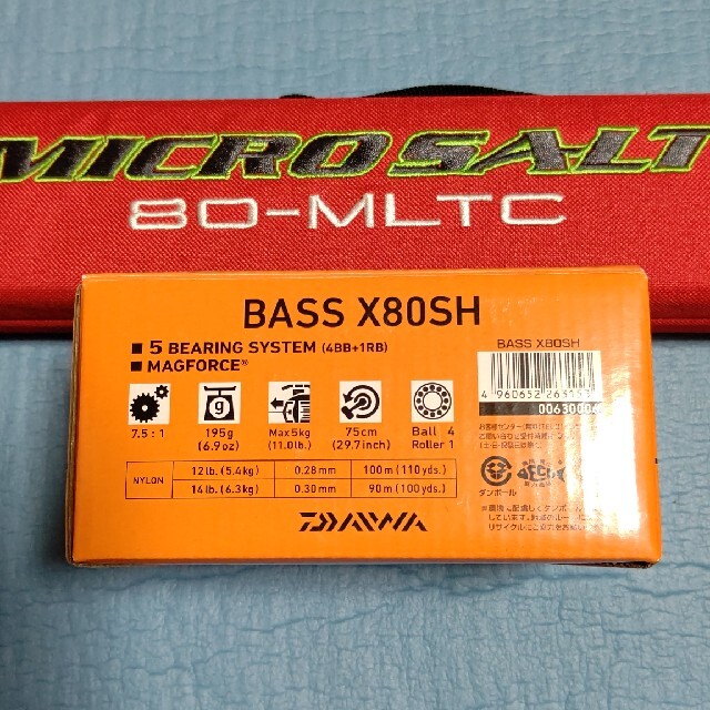 マイクロソルト80-MLTC  BASSXベイトリールセット 3