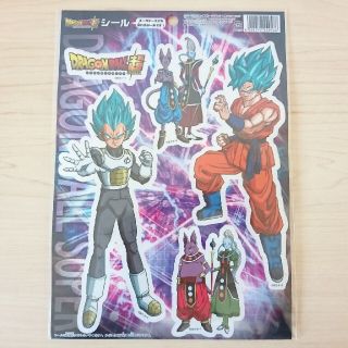 ドラゴンボール ロゴの通販 25点 ドラゴンボールを買うならラクマ