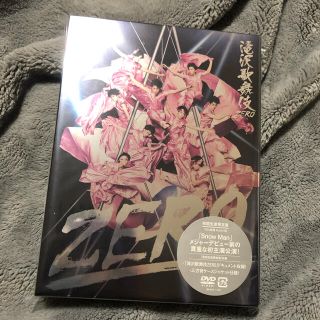 ジャニーズ(Johnny's)の滝沢歌舞伎ZERO（初回生産限定盤） DVD(舞台/ミュージカル)