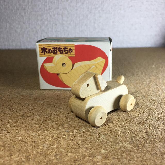 グリコのおまけ 木のおもちゃ グリコのおまけ 木のおもちゃ