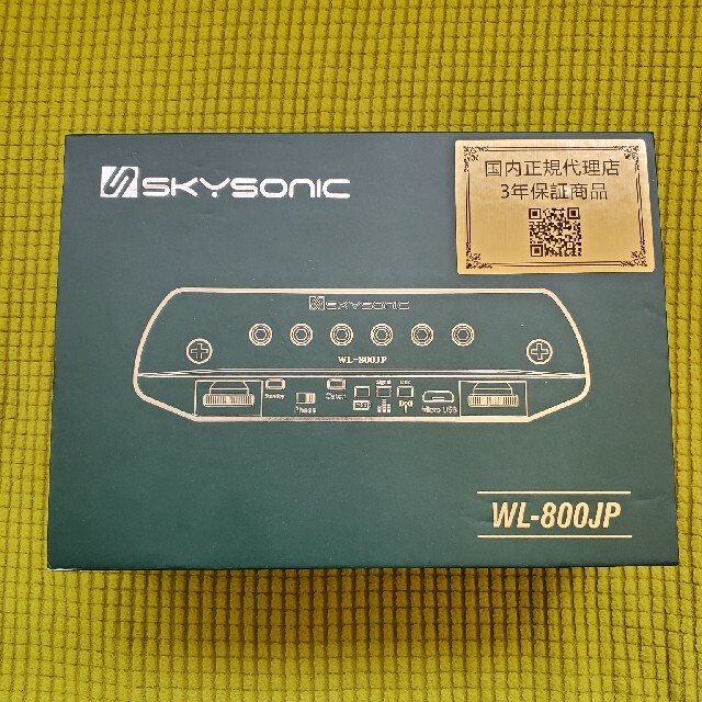 skysonic WL-800jp