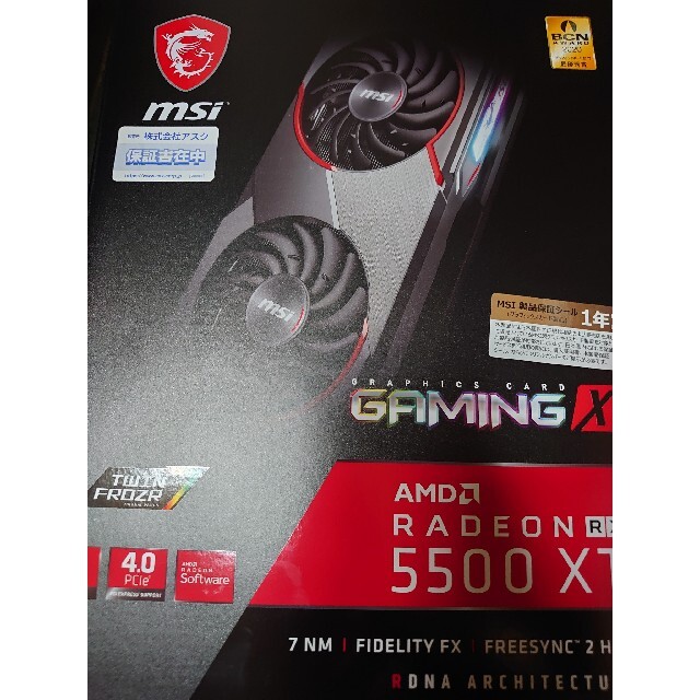 MSI Radeon RX5500XT GAMING X 8G J