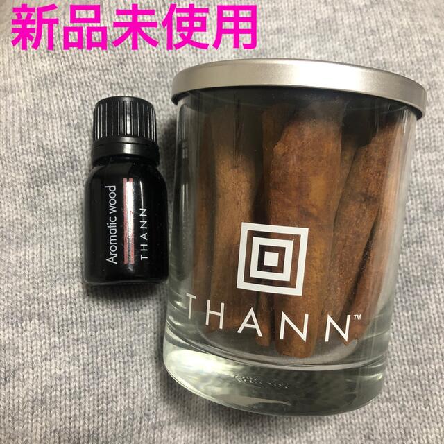 THANN(タン)のTHANN タン　アロマティックウッド　 コスメ/美容のリラクゼーション(アロマグッズ)の商品写真