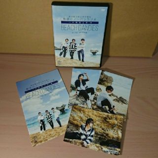 DVD 津田健次郎 柿原徹也 魅惑のノーパンラジオ 沖縄極上旅 ゲスト浪川大輔 (その他)