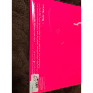 vaundy strobo+ アナログレコード カラーヴァイナル仕様の通販 by