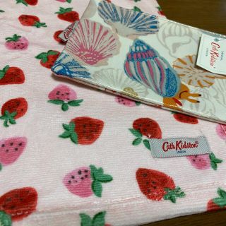 キャスキッドソン(Cath Kidston)のキャスキッドソンのハンドタオルとポーチのセット(その他)