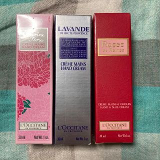 ロクシタン(L'OCCITANE)のロクシタン　ハンドクリーム3セット(ハンドクリーム)