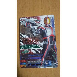 ガンバライジング ZB4-061 CP 仮面ライダーファイズ(シングルカード)