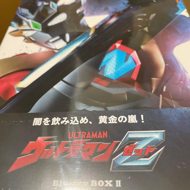 黒木ひかりウルトラマンZ　Blu-ray　BOX　II Blu-ray