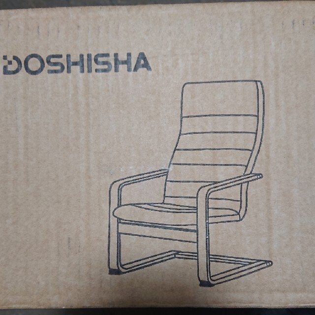 DOSHISHA momilux8 シートマッサージャー用チェア ナチュラルドウシシャ