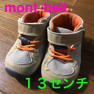 モンベル(mont bell)のmont-bell １３センチ　子供靴　(スニーカー)