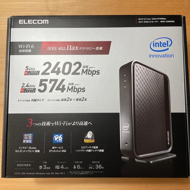 ELECOM(エレコム)の【Wi-Fi 6対応】ELECOM WRC-X3000GS スマホ/家電/カメラのPC/タブレット(PC周辺機器)の商品写真