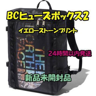 ザノースフェイス(THE NORTH FACE)のThe North Face BCヒューズボックス2 NM82000 30L (バッグパック/リュック)