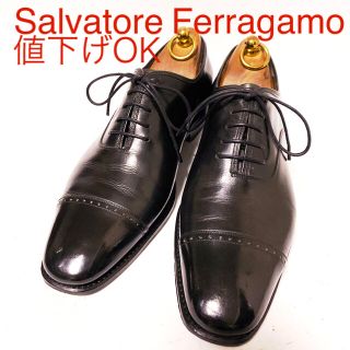 サルヴァトーレフェラガモ(Salvatore Ferragamo)の585.Salvatore Ferragamo トラメッザ セミブローグ 7.5(ドレス/ビジネス)